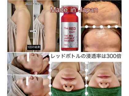 ノリスズ(NORI SUZU)の写真