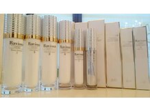 トータルエステティックサロン ビーエムシー(Bmc)/スキンケア品