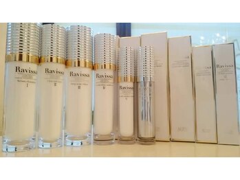 トータルエステティックサロン ビーエムシー(Bmc)/スキンケア品