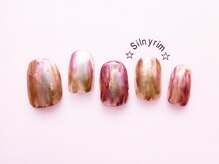 シルニー リム(Silny rim)/やり放題コース