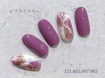 べリンダ 高崎店(BELINDA)/プライマリーコース