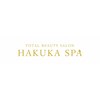ハクカスパ(HAKUKA SPA)ロゴ