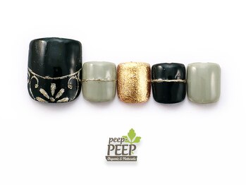 ピッピ 桜新町店(peep PEEP)/ 22年10月マンスリートレンド-24