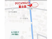 柚木駅からau富士柚木店を左折し蓮盛寺を右折。川を越えてすぐ