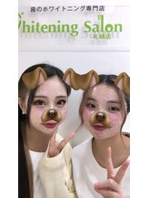 ホワイトニングサロン 札幌店/【ホワイトニングスタッフ】