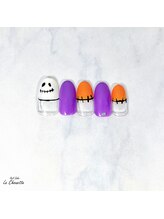 ラシュエット(La Chouette)/