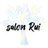 サロン ルイ(salonRui)のお店ロゴ