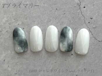 べリンダ 高崎店(BELINDA)/ハンドプライマリーコース