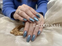 エルココネイル(L COCO Nail)/
