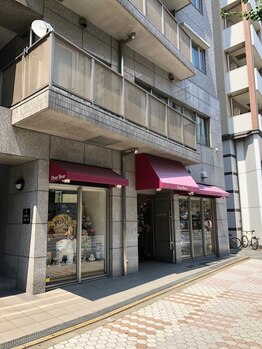 ネクストジムトウキョウ 目黒店(NEXT GYM TOKYO)/５．目黒駅からのアクセス方法