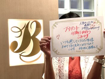 ピュアエステブリアント 銀座店/お客様からのコメント［銀座］