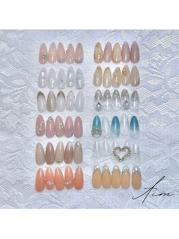 エイム(AIM)/ブライダルキャンペーン