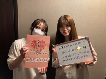 ヴィオーデ 銀座店/小顔矯正と骨盤矯正で美人♪銀座