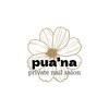 プアナ(pua'na)のお店ロゴ
