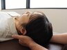 【自律神経の乱れ/冷え性/睡眠の浅さ】オーダーメイド整体60分