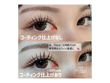 アネラ 青森浜田店(ANELA)/コーティング仕上げ♪