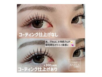 アネラ 青森浜田店(ANELA)/コーティング仕上げ♪