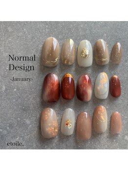 1月定額デザイン【Normal】