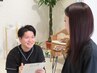 【当店人気NO，１】カウンセリングでコースご提案★オーダーメイド整体60分