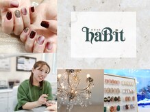 ハビット(haBit)