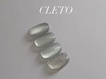 カカネイルズ(Kaka nails)/