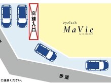 駅近なのに、駐車場完備♪