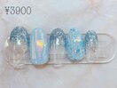 定額3900円