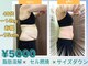 ウィズマツオカ 光の森店の写真