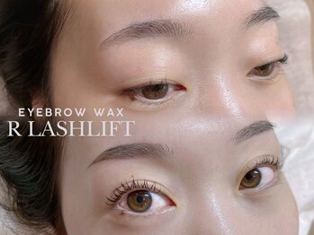 アンドリュクス(&Leluxe)/眉WAX・桑名眉毛サロン