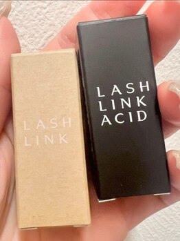 トリートメントにこだわりあり