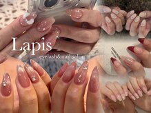 ラピス 新宿東口店(Lapis)