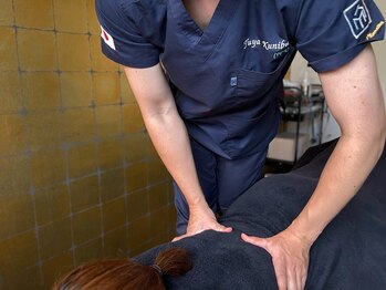 メディカルジャパン 吉祥寺/国家資格者の施術