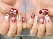 スノーフレーク(Snowflake)/クリスマスデザインコース☆