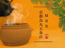 MBR 京都烏丸五条店