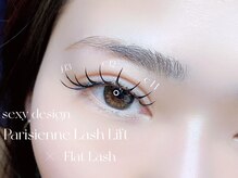 ネロリ バイ エイティスト(neroli by 8ist)/パリエク［新宿/新宿駅］