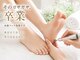 ビベリー(BEVERY)の写真