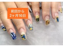 2ヶ月以上浮かないネイル！