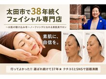 グランダム ローズ