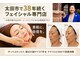 グランダム ローズの写真