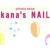 カナズネイル(Kana's NAIL)ロゴ