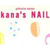 カナズネイル(Kana's NAIL)のお店ロゴ