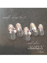 アウリン(AURYN)/1月限定monthly designNo5