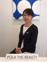 ポーラ ザ ビューティ 平塚宝町店(POLA THE BEAUTY) 二宮 和美