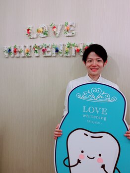 ラブホワイトニング 新宿店(LOVEホワイトニング)/初めてのセルフホワイトニング