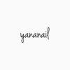 ヤナネイル(Yana Nail)のお店ロゴ