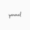 ヤナネイル(Yana Nail)ロゴ
