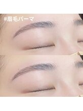 ボアップ 松山店(boappu)/美眉スタイリング