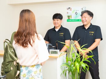 ほぐしの癒し処 リキ 川口店(riki)/受付風景　リラクゼーション整体