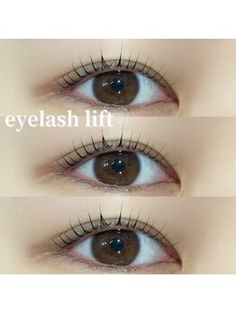 ボアップ(boappu)/まつ毛パーマ