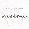 メイル(meiru)のお店ロゴ